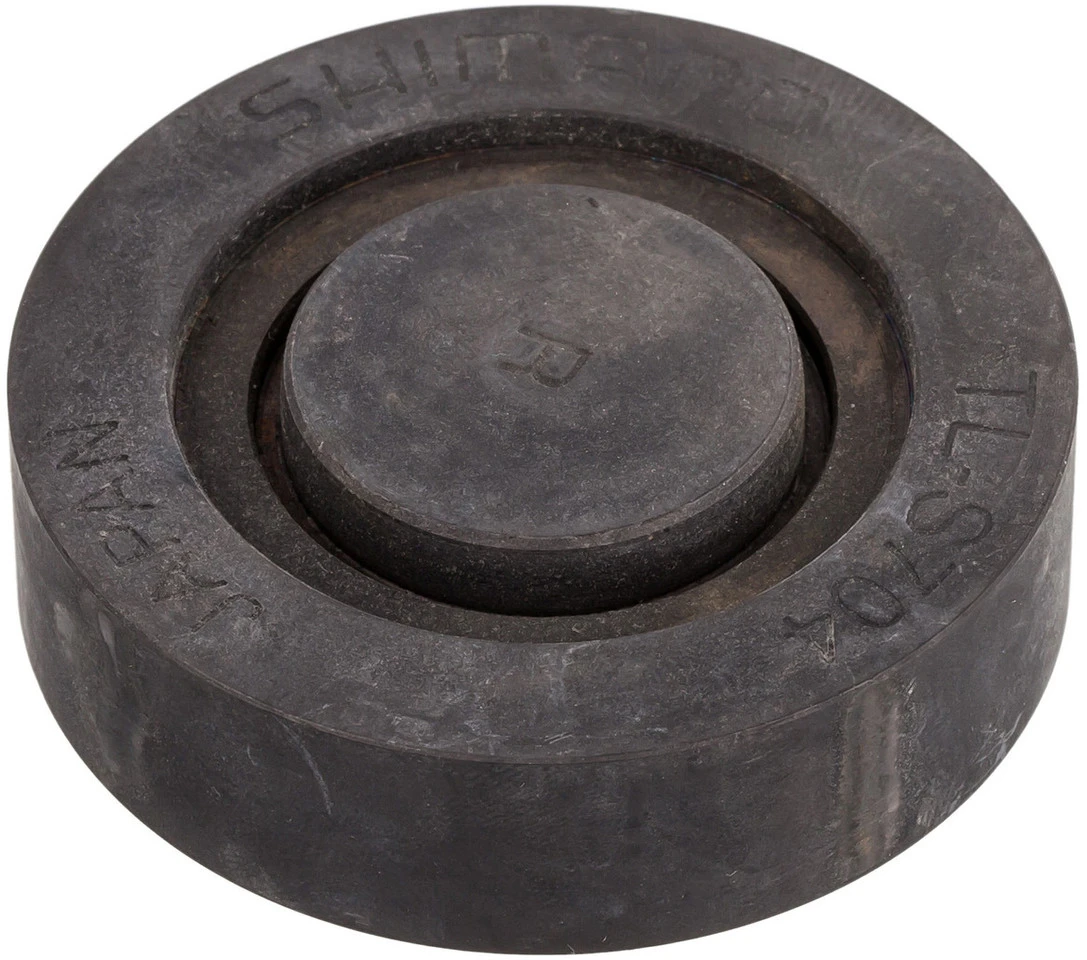 Shimano Montagewerkzeug TL-S704 Für Alfine 1 Shimano Montagewerkzeug TL-S704 Für Alfine